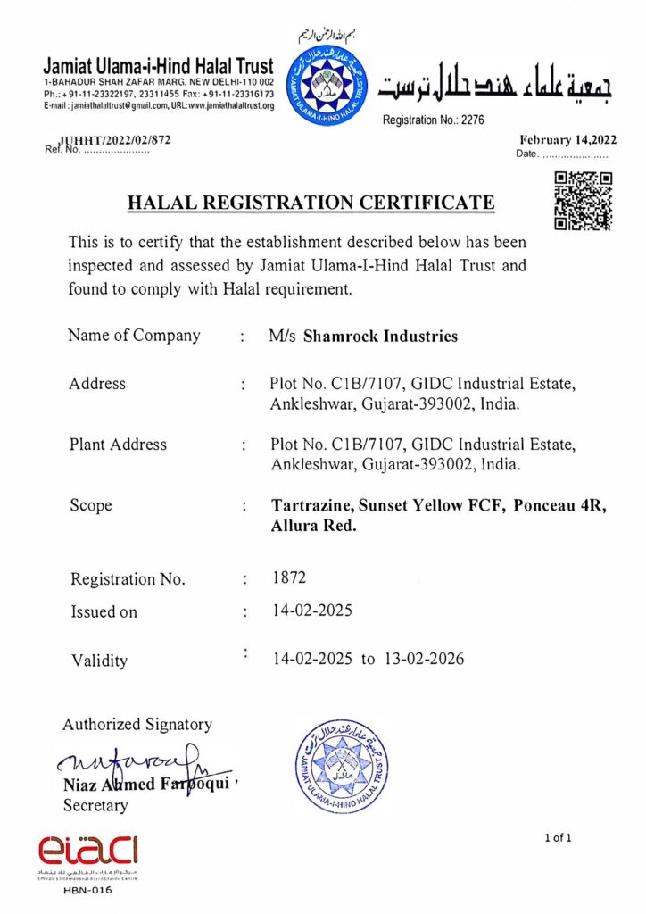 Halal Certificate 2026 page 0001 Shamrock Industries - Trusted manufacturer and supplier of dyestuffs, pigments, food colors, flavors, and fragrances