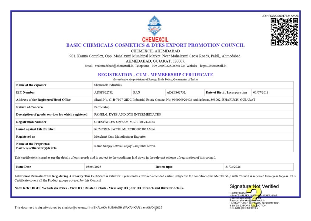 SI RCMC 25 26 page 0001 Shamrock Industries - Trusted manufacturer and supplier of dyestuffs, pigments, food colors, flavors, and fragrances